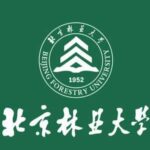 Beijing Forestry University