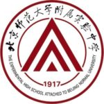 Experimental High School Attached to Beijing Normal University