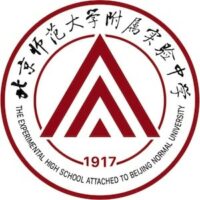 Experimental High School Attached to Beijing Normal University