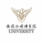 Anhui International Studies University