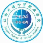 Jiangxi College of Foreign Studies