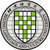 Beijing Language and Culture University