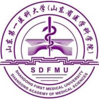 Shandong First Medical University