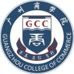 Guangzhou College of Commerce