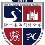 Xuzhou Hailiang Future School
