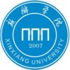 Xinxiang University