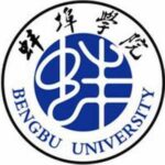 Bengbu University