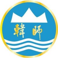Hanshan Normal University
