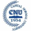 Capital Normal University