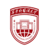 Xi'an International Studies University