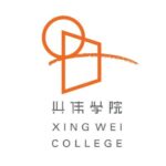 Xingwei College