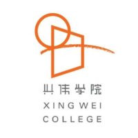 Xingwei College