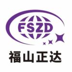 Shanghai Fushan Zhengda Foreign Language School