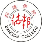 Shanghai Bangde College