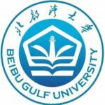 Beibu Gulf University