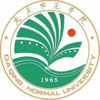 Daqing Normal University