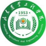 Shandong Agriculture and Engineering University