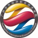 Guangzhou International Economics College