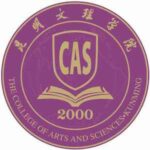 College of Arts and Sciences Kunming
