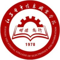 Jiangsu Vocational College of Electronics and Information
