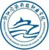 Zhejiang Tongji Vocational College of Science and Technology