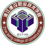 Zhejiang College of Construction
