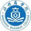 Wenzhou Business College