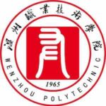 Wenzhou Polytechnic