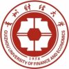 Guizhou University of Finance and Economics