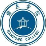 Gandong University