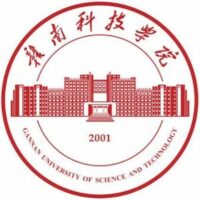 Gannan University of Science and Technology