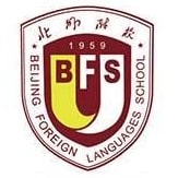 BFSU Foreign Languages School