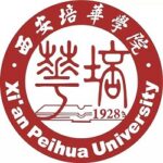 Xi'an Peihua University
