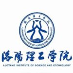 Luoyang Institute of Science and Technology