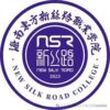 Hainan Dongfang New Silk Road College