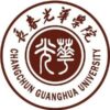 Changchun Guanghua University