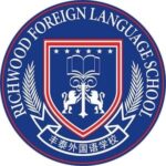 Dongguan Richwood Foreign Language School