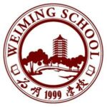 WeiMing School (Qingdao Xihaian Campus)