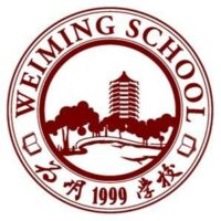 WeiMing School Chengdu Qingbaijiang
