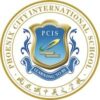 Phoenix City International School