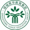 Zhoushan Greentown Yuhua School