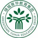 Zhoushan Greentown Yuhua School