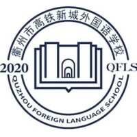 Quzhou Foreign Language School