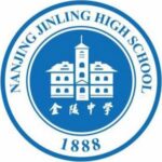 Nanjing Jinling Middle School Hexi Branch