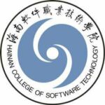 Hainan College of Software Technology