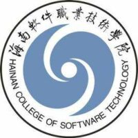 Hainan College of Software Technology
