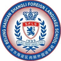 Beijing Haidian Shangli Foreign Language School