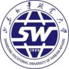 Shandong Vocational University of Foreign Affairs