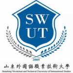 Shandong Vocational and Technical University of International Studies