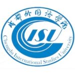 Chengdu International Studies University